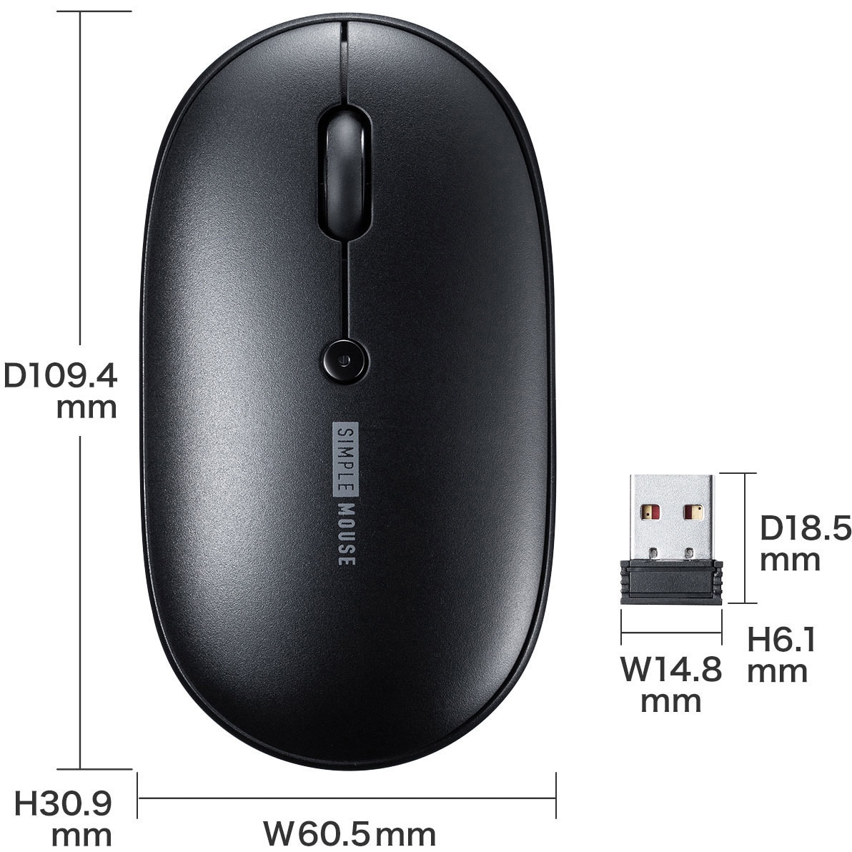 MA-WR187BK 光学式マウス サンワサプライ ワイヤレス 電池式 ブラック