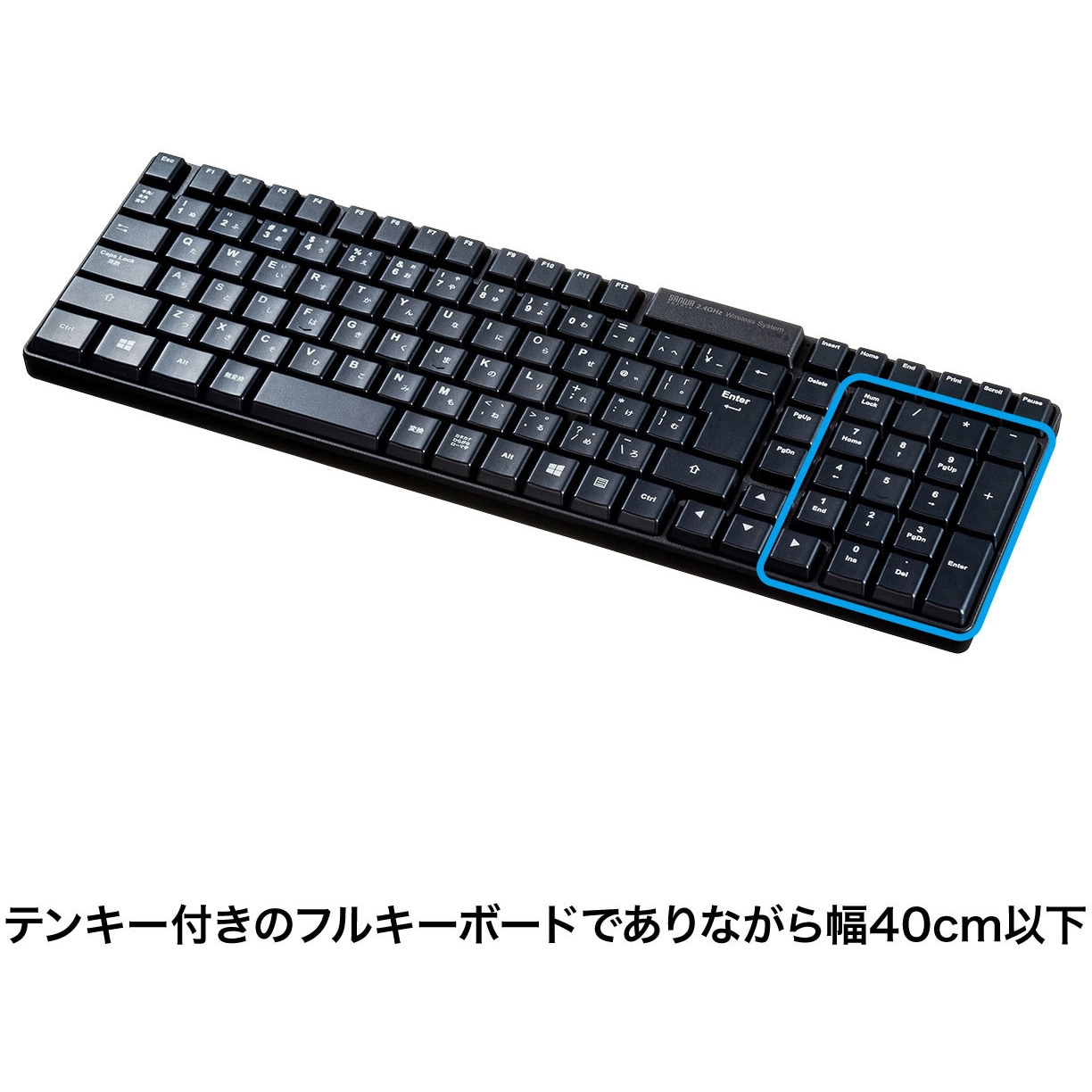 SKB-WL34SETBK キーボード サンワサプライ メンブレン キー配列:日本語