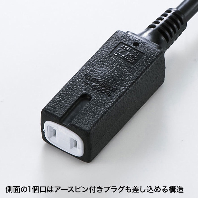 ブラック　ケープコート セール】 【洗える・ブラックフォーマル】 TaPeダブルクロス