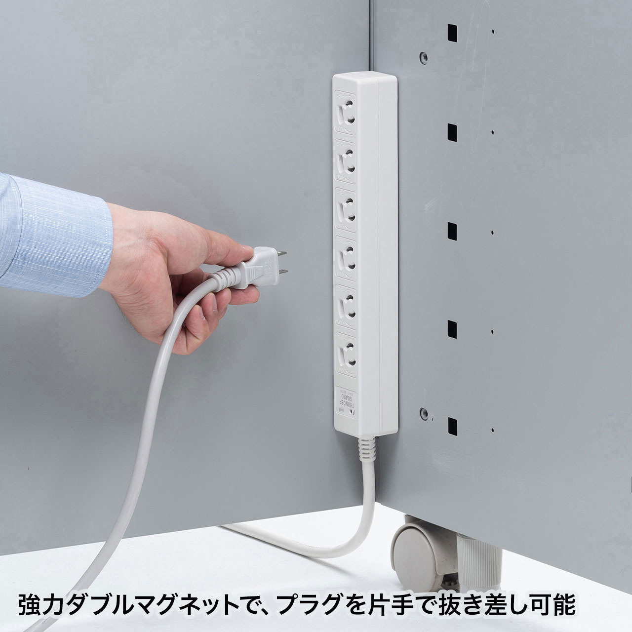 TAP-SPWMG36-5 電源タップ サンワサプライ 6口 3P マグネットあり 電源