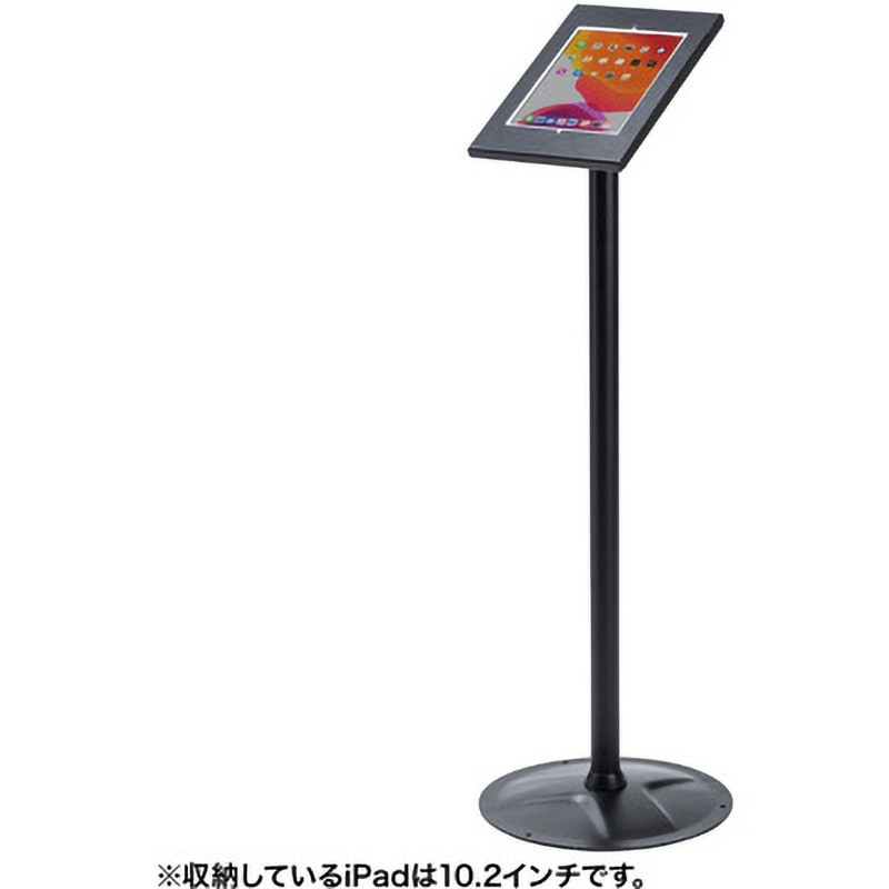 CR-LASTIP31 スタンド サンワサプライ ブラック色