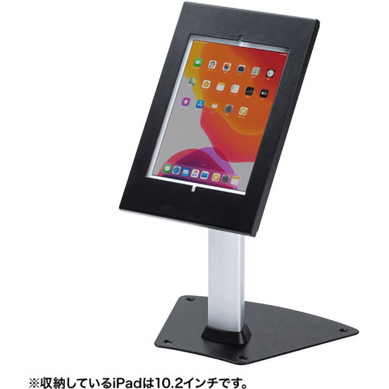 CR-LASTIP33 スタンド サンワサプライ シルバー色