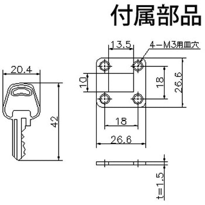 L-6-SUS-70-KD ステンレス差込栓錠 鍵違い 1個 ジョー・プリンス