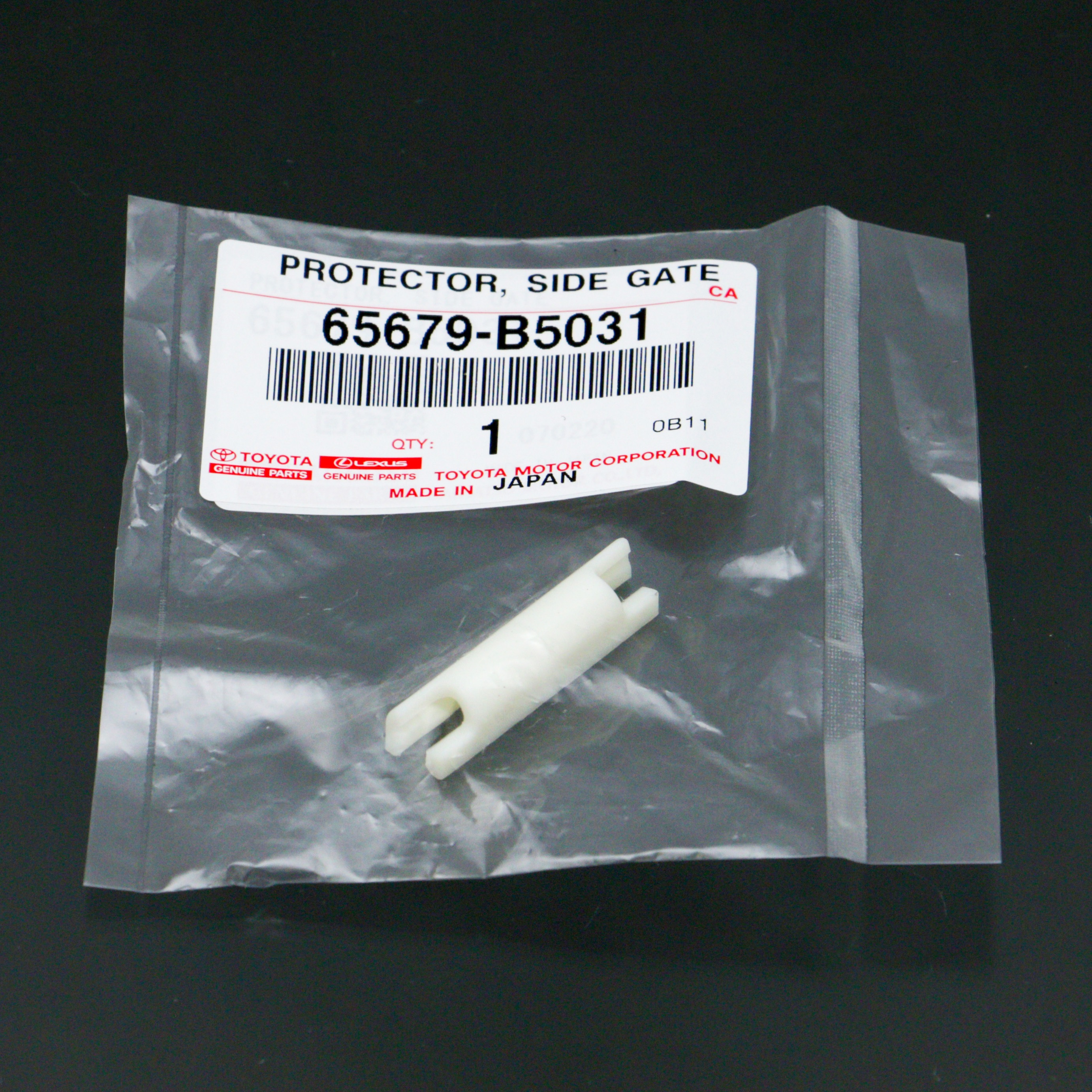 アリスト2 65679-B5031 (65679)PROTECTOR， SIDE 1個 トヨタ 【通販モノタロウ】