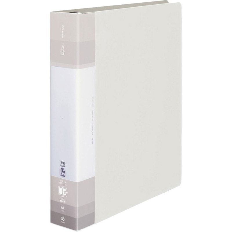 ラ-GLB740W クリヤーブックA4 グラッセル 替紙式 1冊(35枚) コクヨ