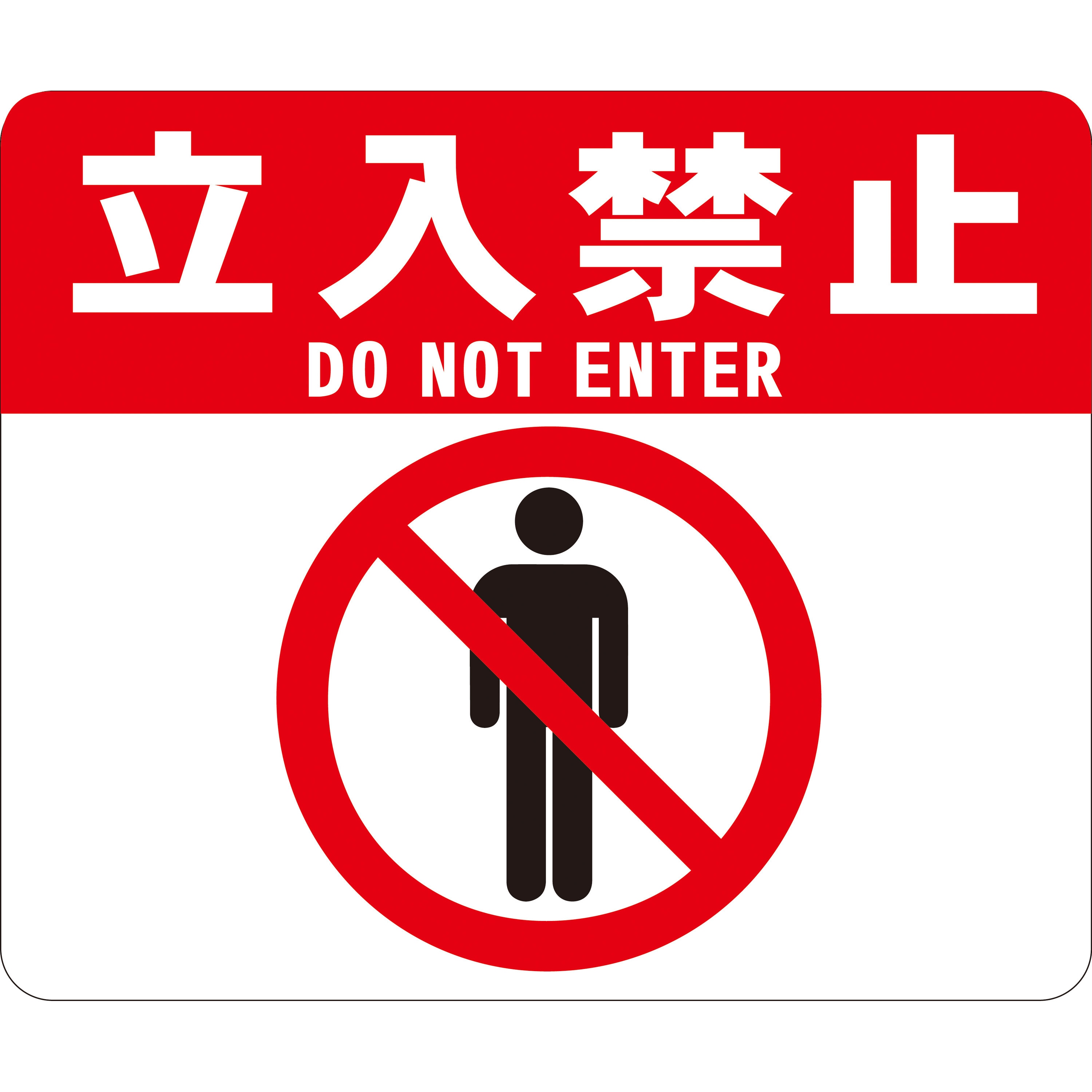 A-2 ビバデザインシート タカハラコーポレーション 1袋(5枚) A-2