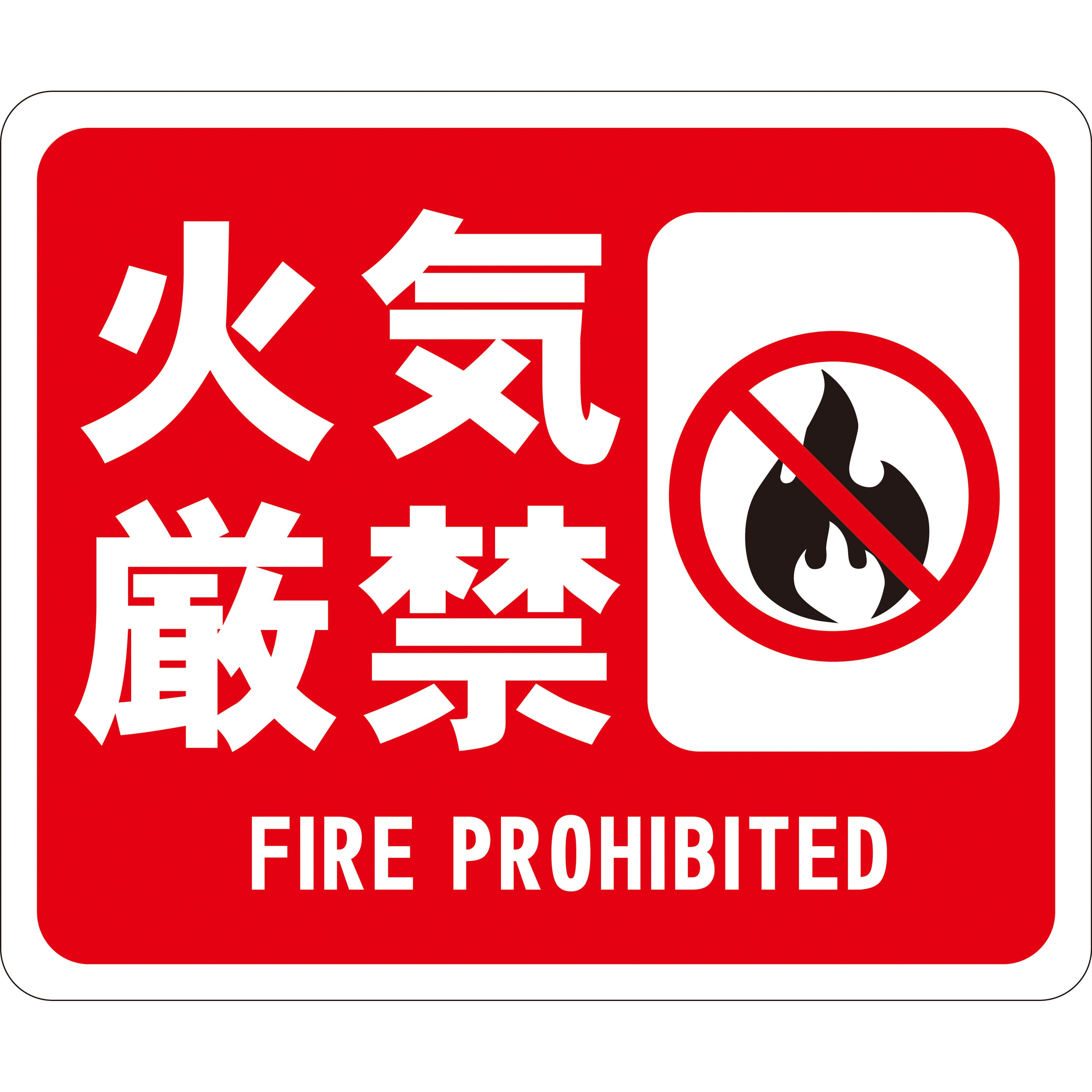 C-1 ビバデザインシート タカハラコーポレーション 1袋(5枚) C-1