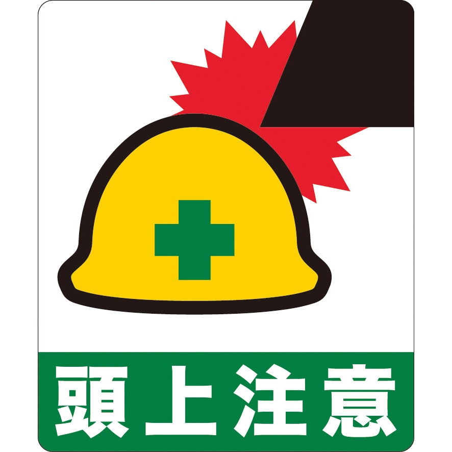 F-2 ビバデザインシート タカハラコーポレーション 1袋(5枚) F-2 18,980円