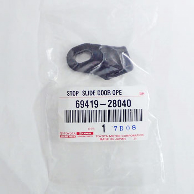 aさま専用 69419-28040 (69419)STOP， SLIDE DOO 1個 トヨタ 【通販