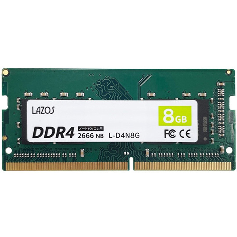 L-D4N8G ノート用DDR4-2666 L-D4Nシリーズ 1個 Lazos 【通販モノタロウ】 6,190円