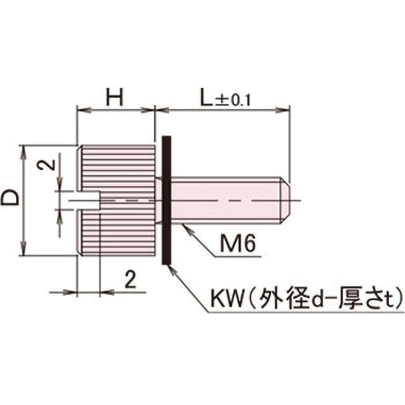 NB-620Z12A-NQ 黄銅 ローレットツマミ(スリ割付・ワッシャー組込) 廣杉