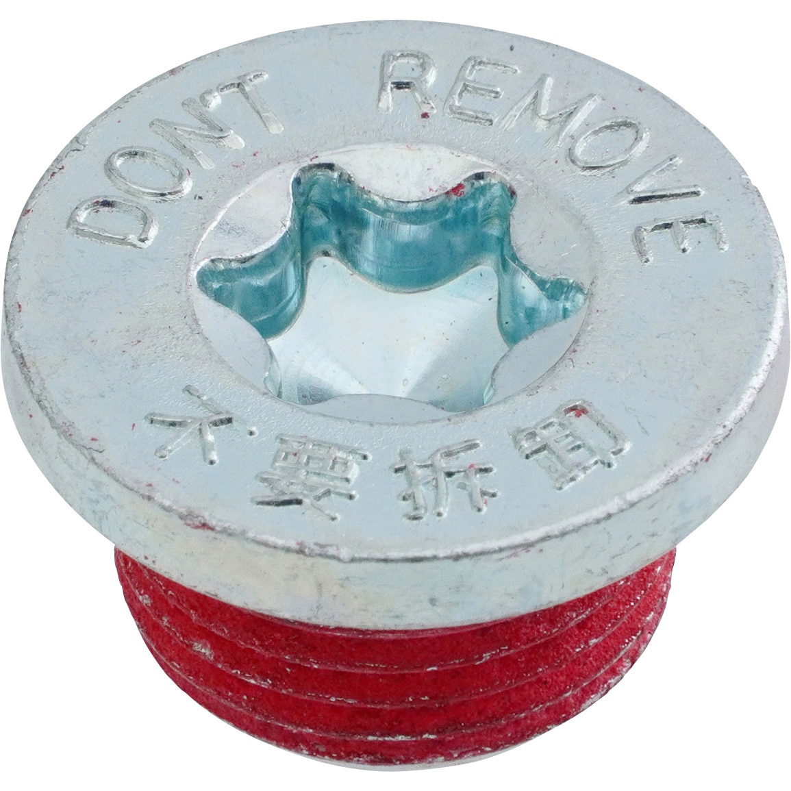 90341-18019 (90341)PLUG， W/HEAD ST 1個 トヨタ 【通販