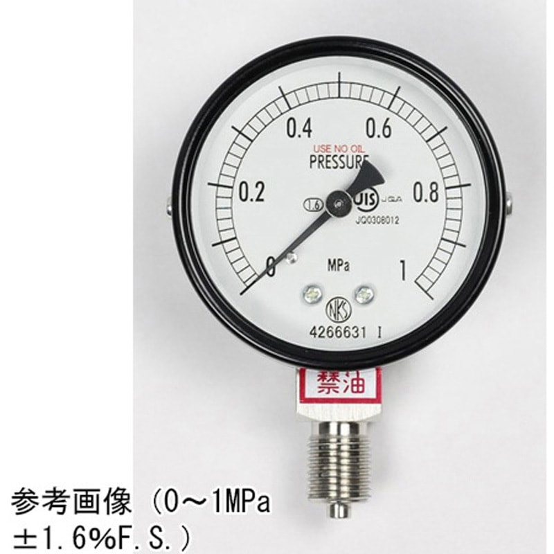 AA10-123 普通形圧力計(Φ60)立形A枠 AA10-123シリーズ 1個 長野計器 【通販モノタロウ】