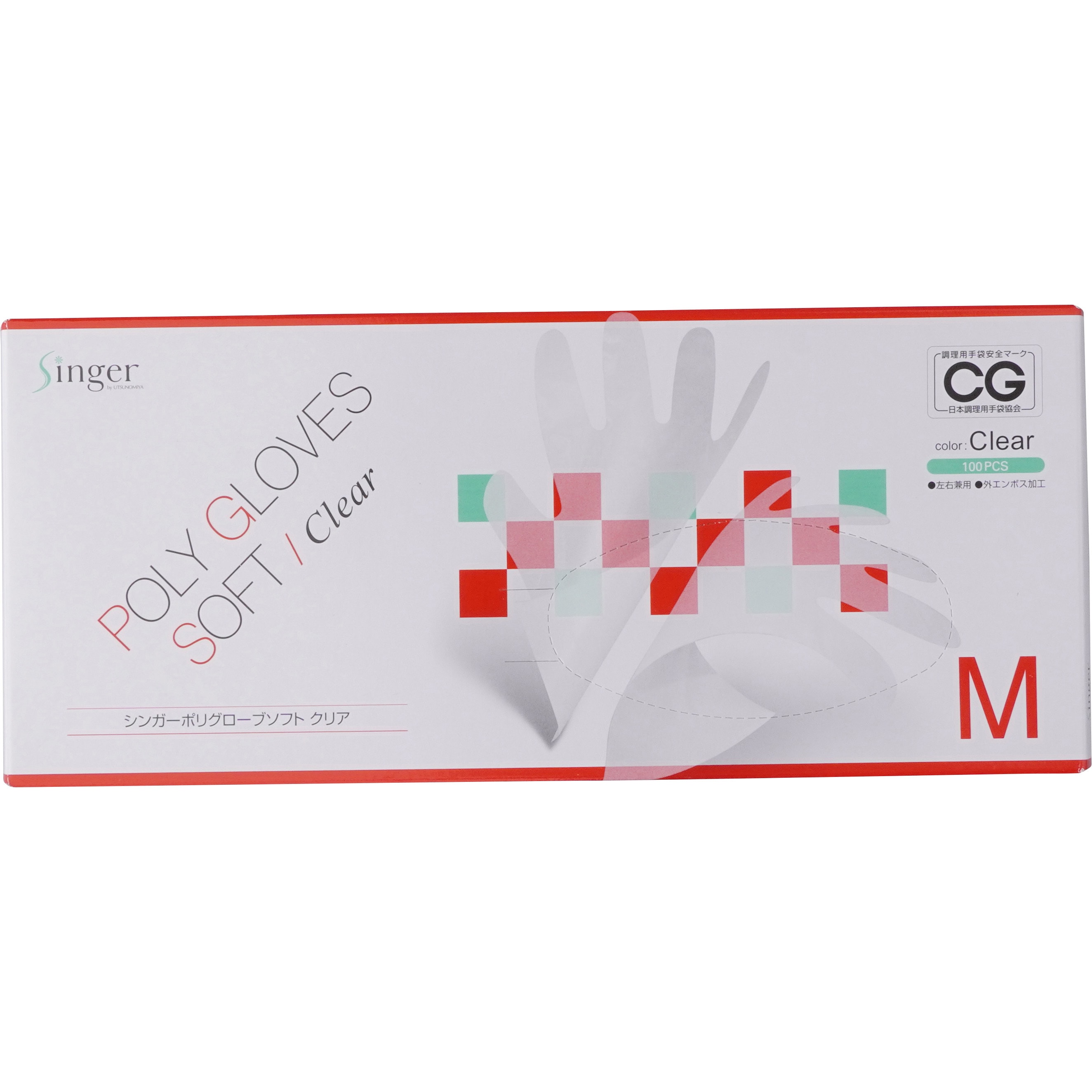 M 100枚入り ポリグローブソフトエンボス箱入り 宇都宮製作