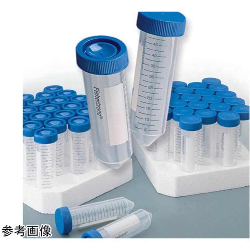 06-443-19 Fisherbrand(TM) Easy Reader(TM) 遠沈管/コニカルチューブ 1セット(20袋×25本) Thermo Fisher Scientific 【通販モノタロウ】