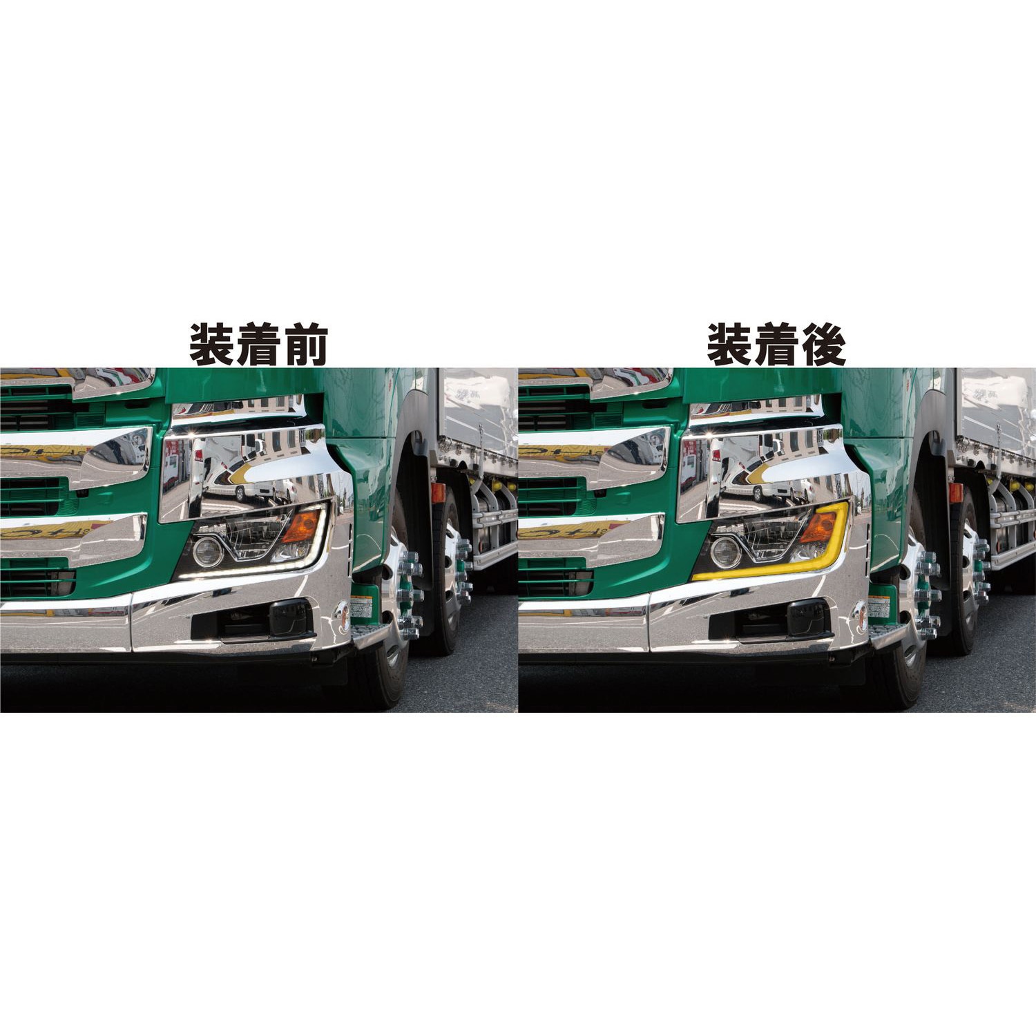 590532 アイラインフィルム 日野 17'プロフィア/レンジャー 1