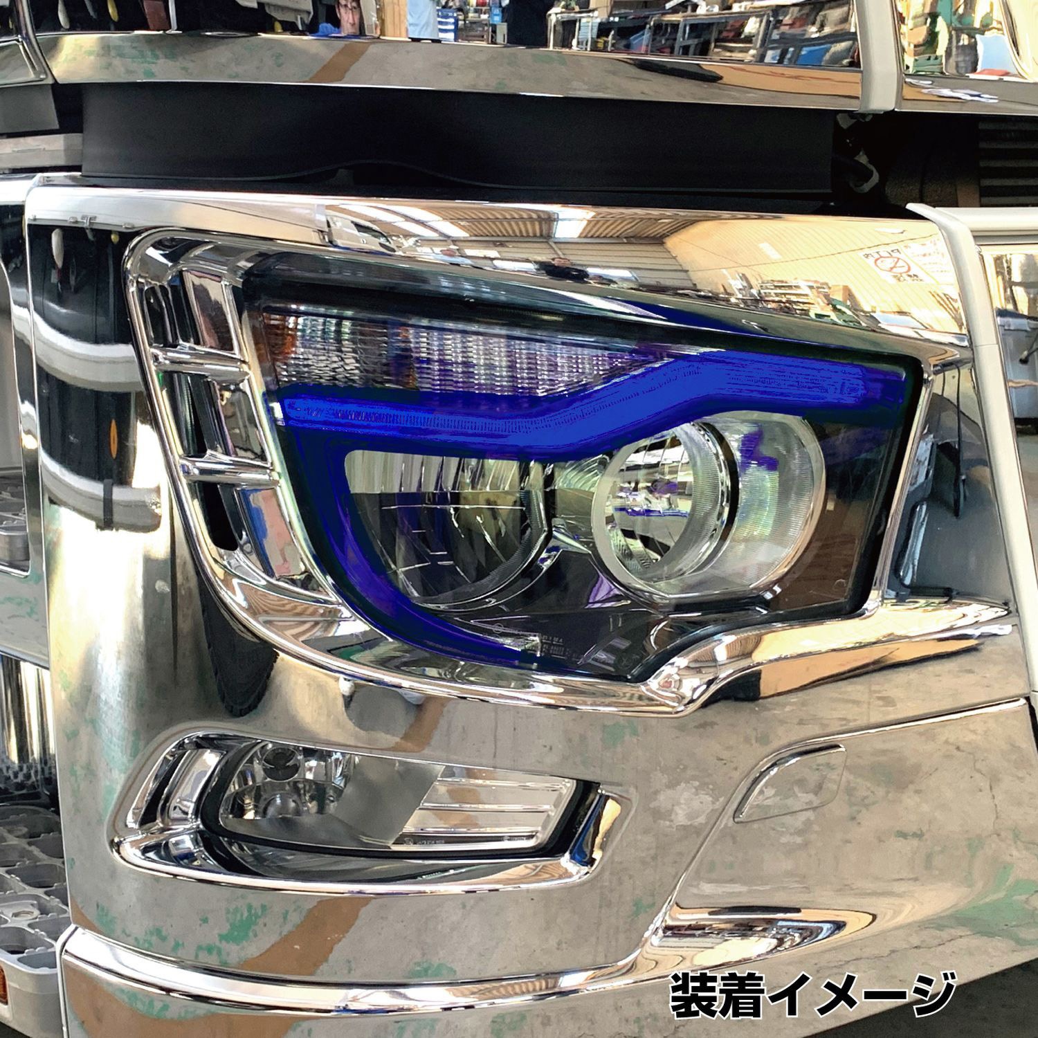 590541 アイラインフィルム 三菱ふそう 17'スーパーグレート 1セット
