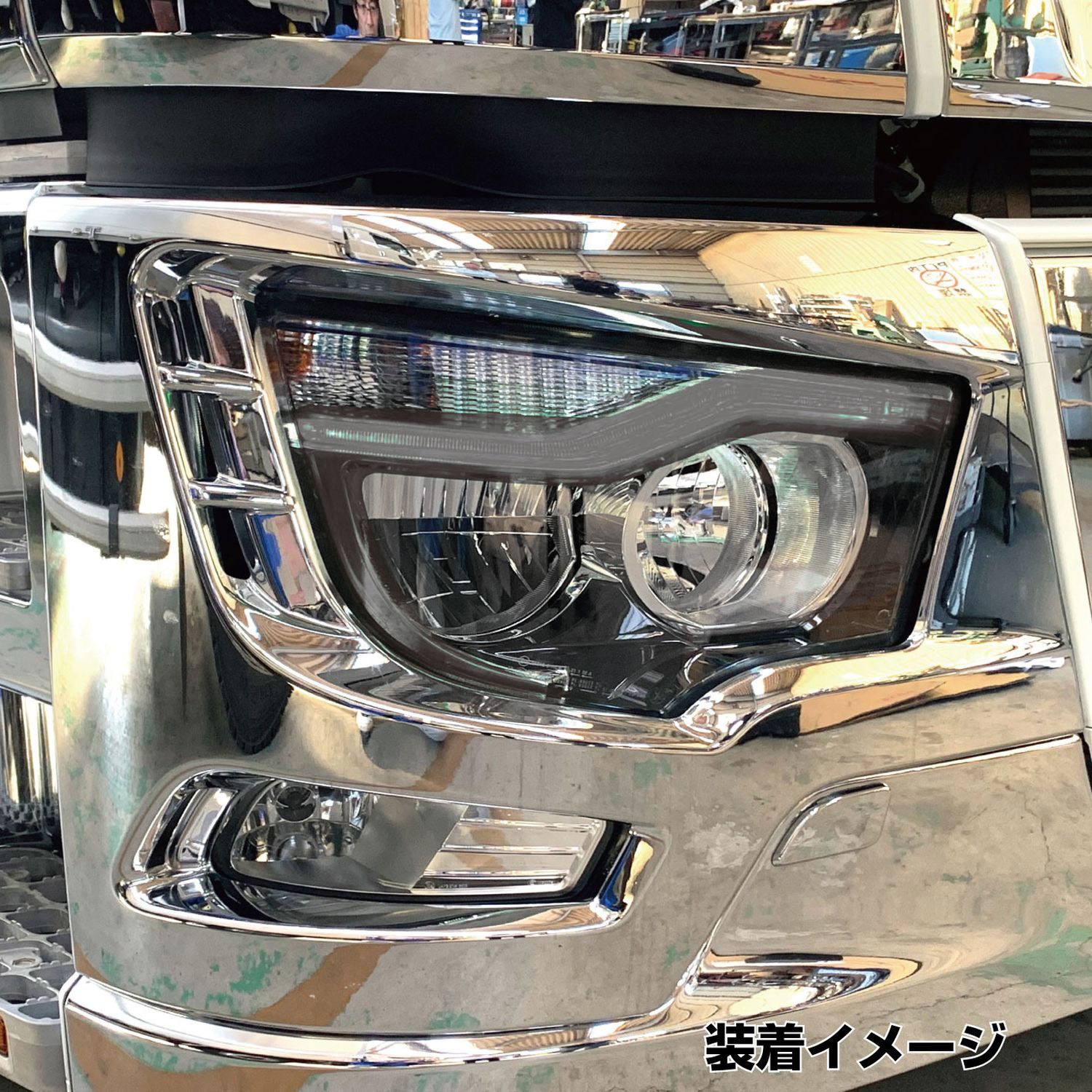 590550 アイラインフィルム 三菱ふそう 17'スーパーグレート 1セット