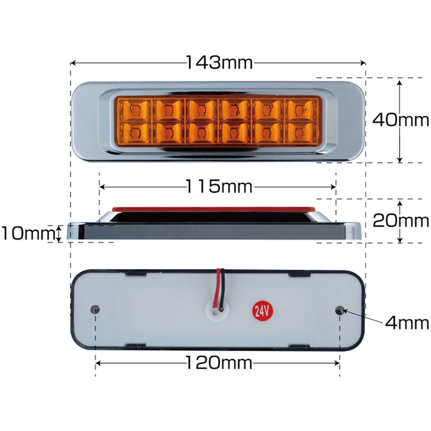もりえページ 534912 LEDサイドマーカーランプ 角型 JET INOUE(ジェットイノウエ