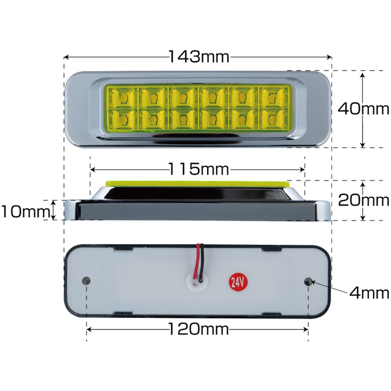 534918 LEDサイドマーカーランプ 角型 JET INOUE(ジェット