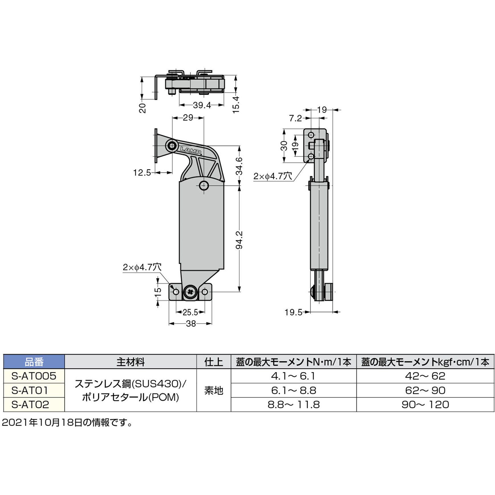 安全Shopping SK11 チップ付オートセンターポンチ AP10 discoversvg.com