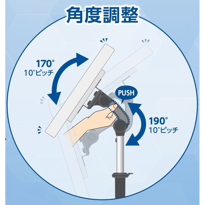 KA-TLG2-100 モニターアーム 1個 LAMP(スガツネ工業) 【通販モノタロウ】