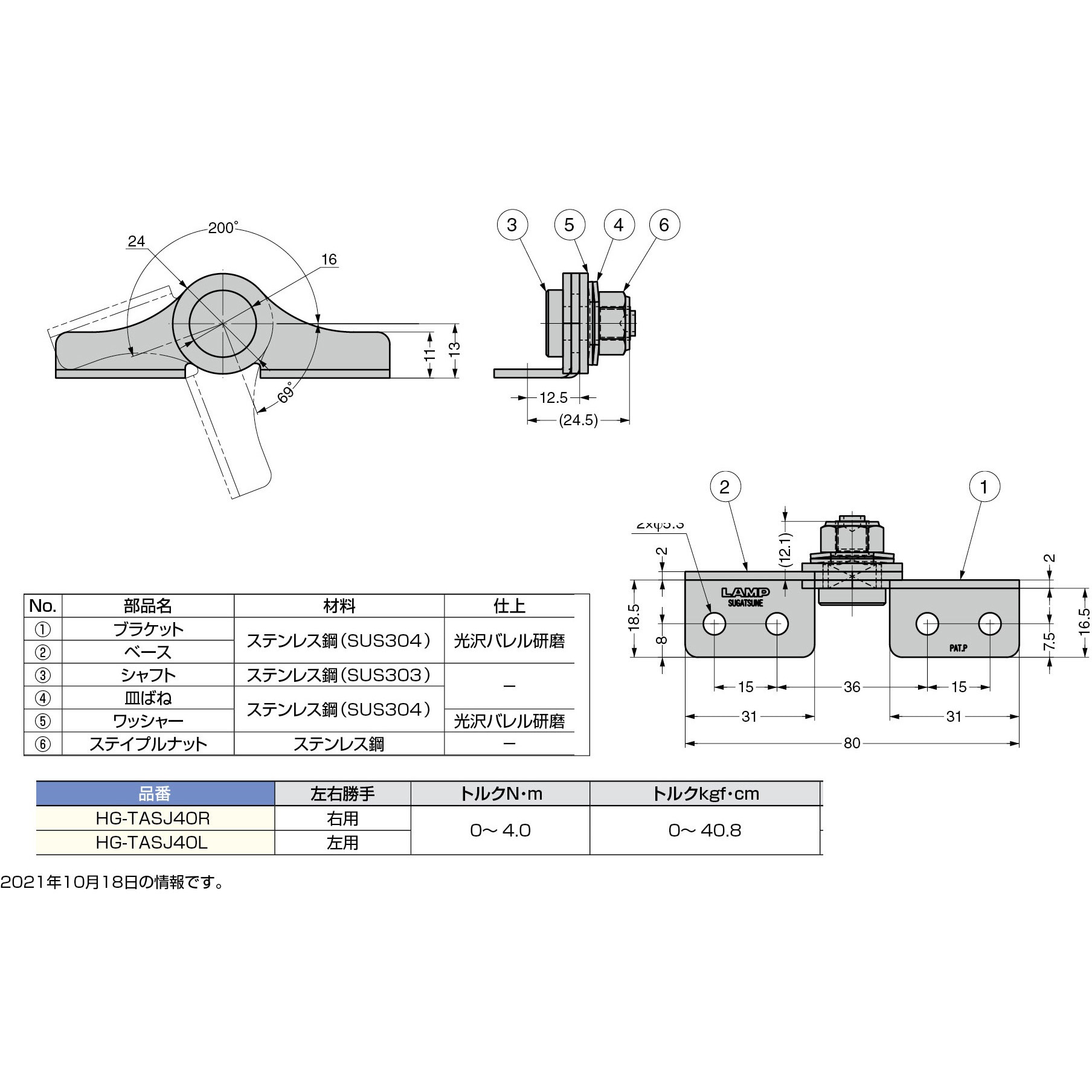 トルクメンの装身具 Johannes Kalter MB-052_01.jpg?t=20230114111630