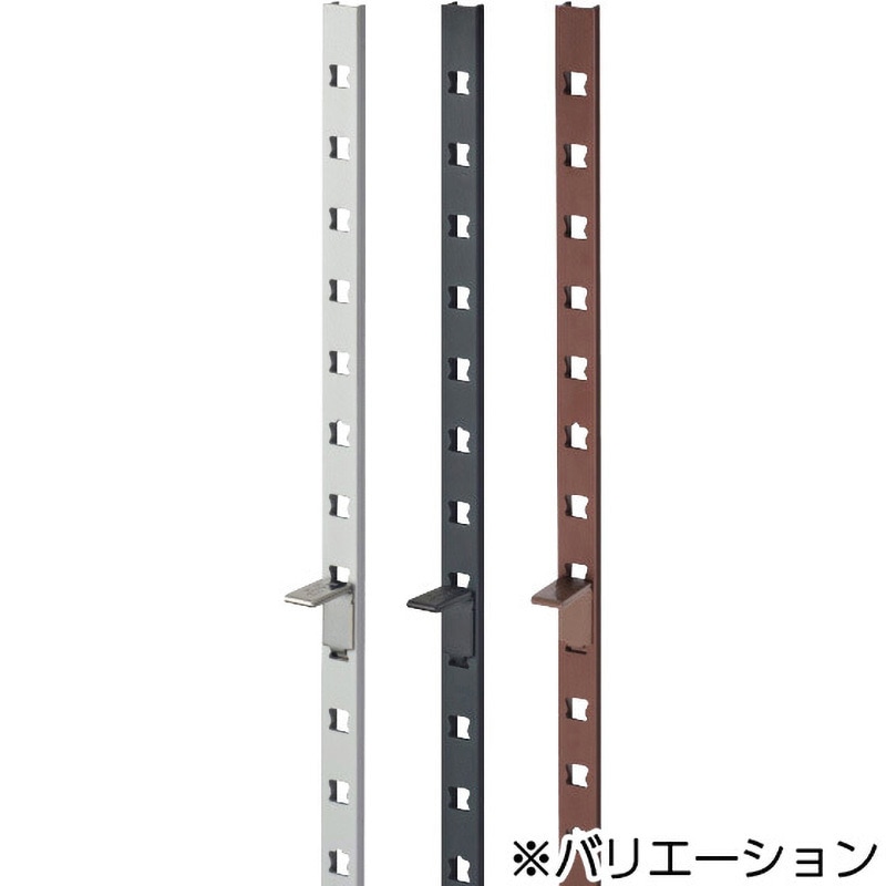 abc18　3点　　まとめて AP-DH1820BZ アルミ製 棚柱 AP-DH型 LAMP(スガツネ工業) ブロンズ