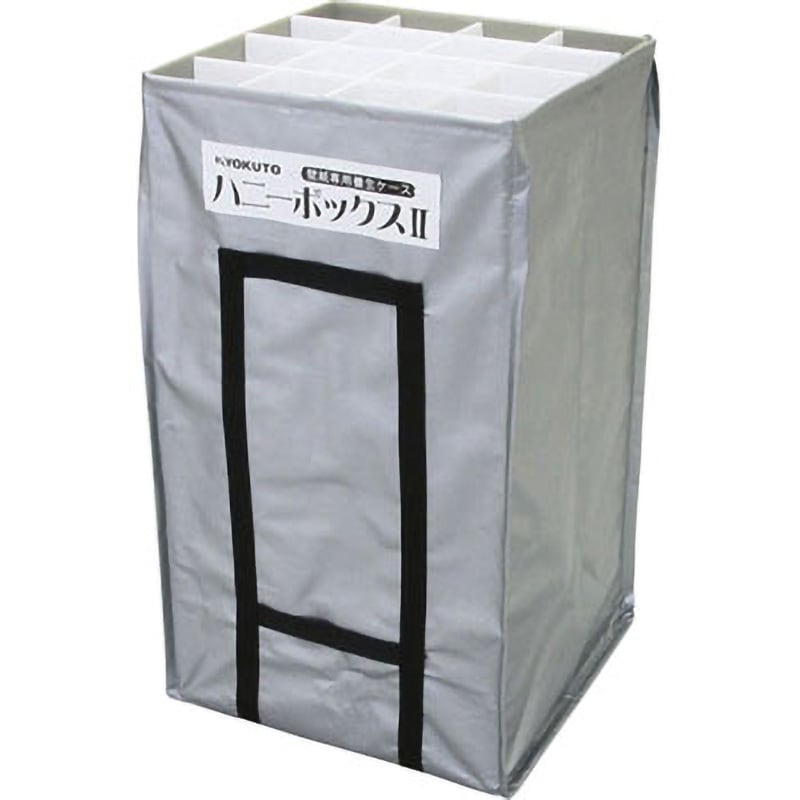 11-4060 ハニーボックスⅡ 立体養生 KLASS(クラス/旧:極東産機) 寸法