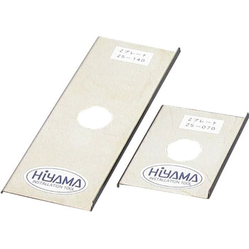 専用出品です白地の現代の古典柄 全て揃ったフルセット TomoeSAKURA】 1760 製品制電半袖ブルゾン [春夏]通販ページ│自重堂