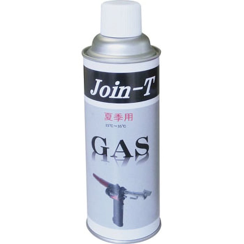 23-5436 Join-T用ガスボンベ KLASS(クラス)(旧極東産機) 1個(480mL) 23-5436 - 【通販モノタロウ】