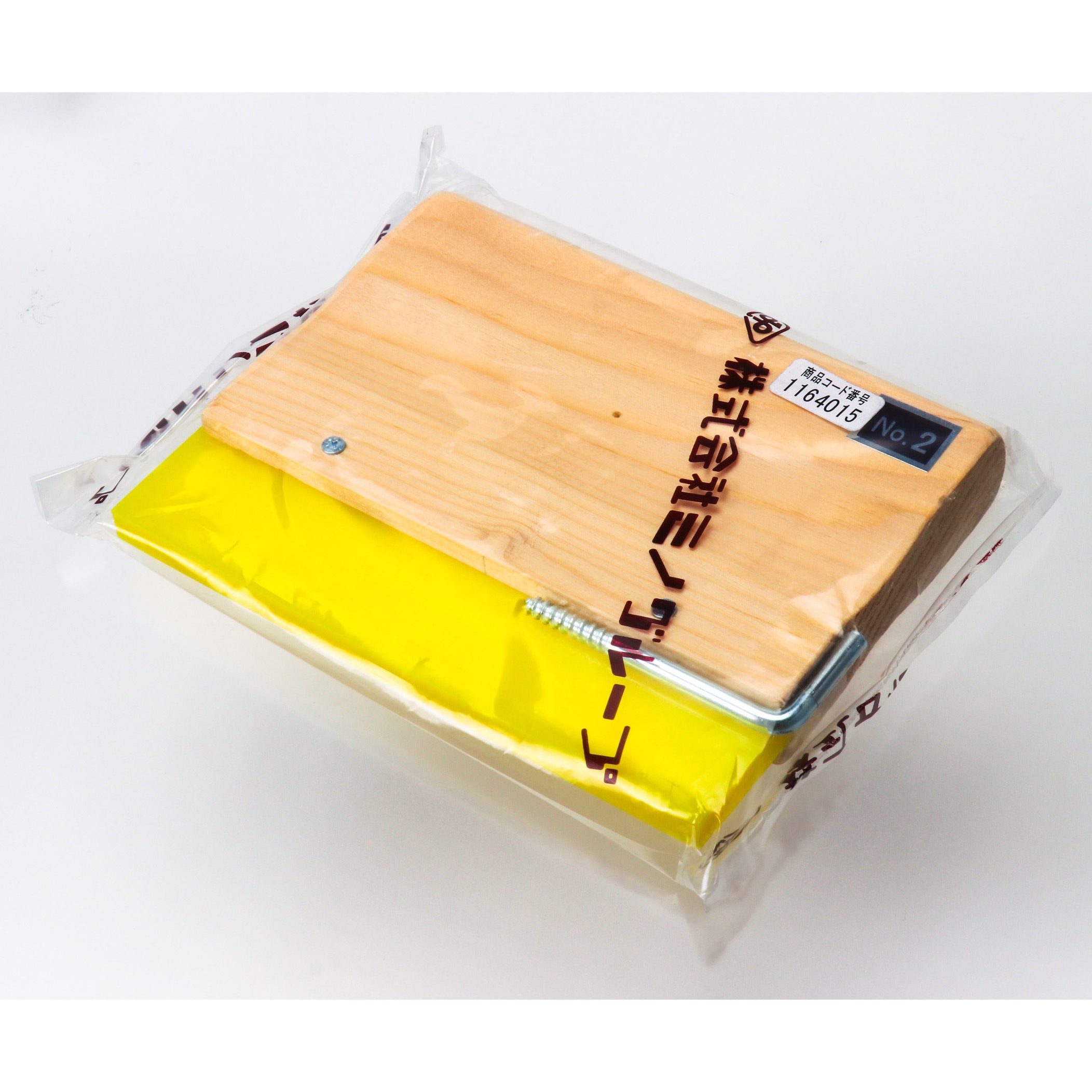 ざぁーす　しま次郎　ウレタンversion ざぁーす しま次郎 ウレタンversion 2025年最新】ヘキサテーブル 次郎