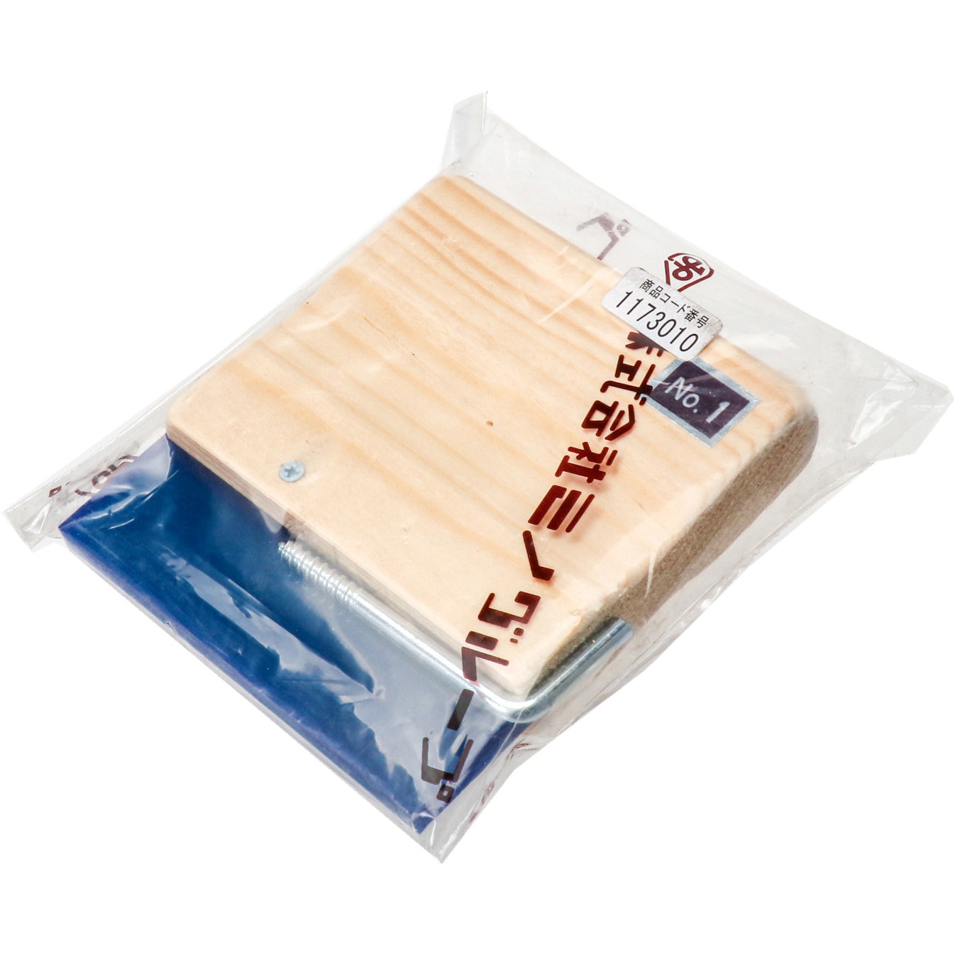 ウレタンスキージ 青 KLASS(クラス/旧:極東産機) スキージー