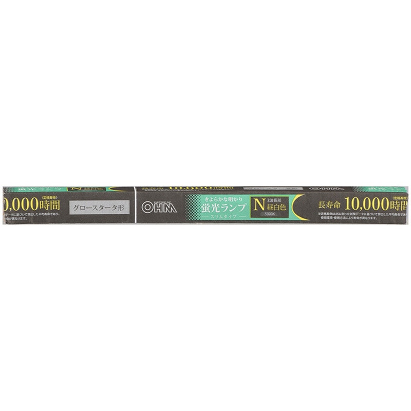 蛍光灯 NEC FL10G 緑色　18本 FL10SS・EX-N 3波長直管蛍光ランプ グロースタータ形 10型 オーム電機