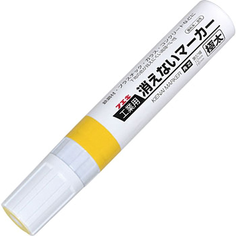 KGMJ-3 工業用消えないマーカー 極太 不易 使い切り本体 不透明