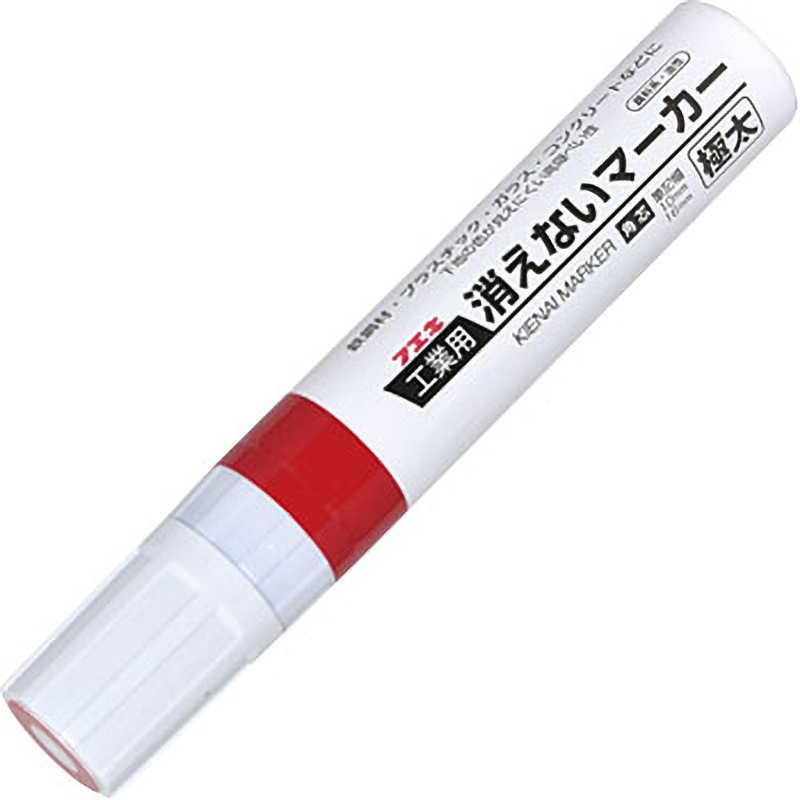 連番☆PSA10☆孫悟空☆身勝手の片鱗☆身勝手の極意☆エナジー