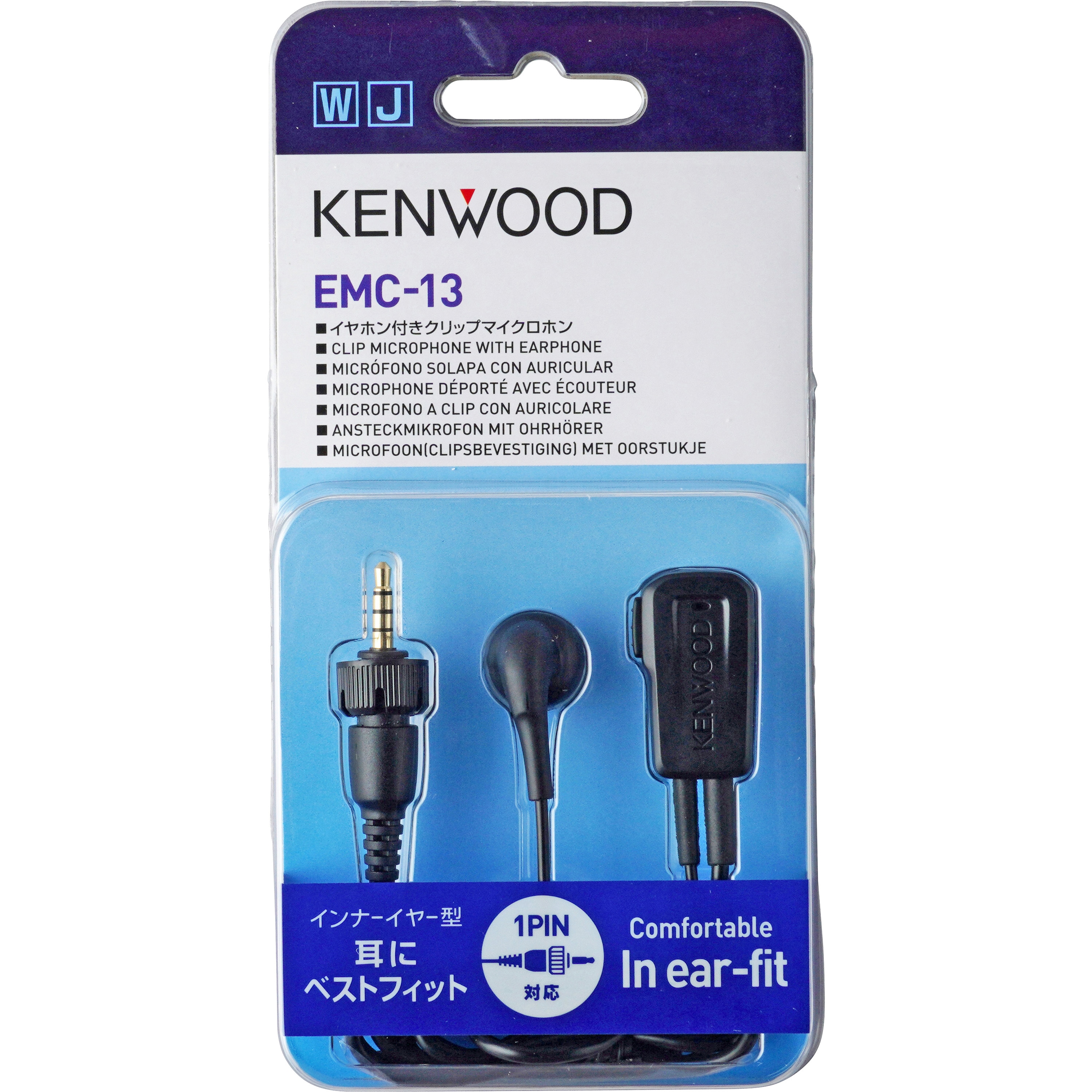 新品未使用 KENWOOD EMC-13 イヤホンマイク 20個セット 新品未使用 KENWOOD EMC-13 イヤホンマイク 20個セット JVCケンウッド