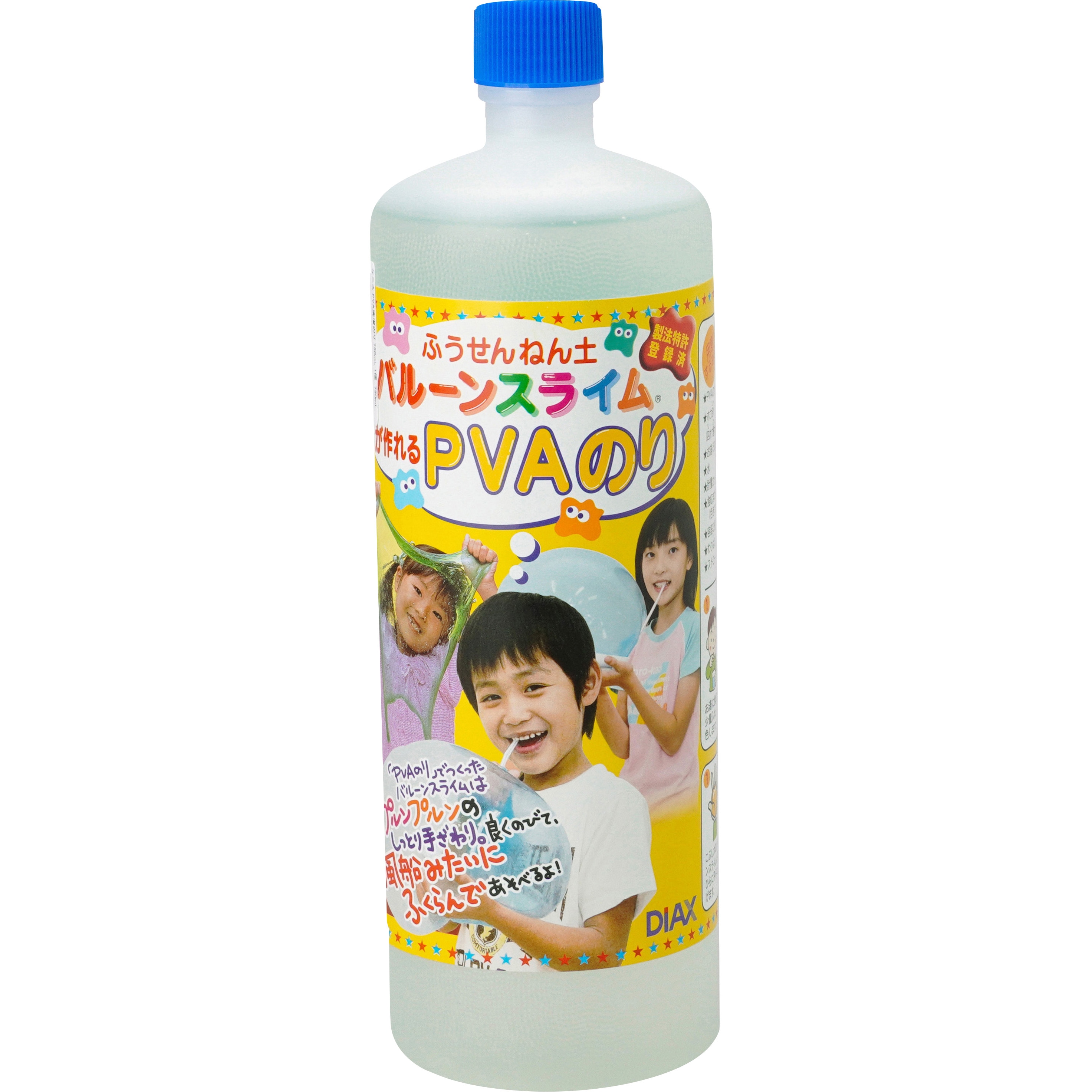 750mL PVA洗濯のり ケニス 1個 750mL - 【通販モノタロウ】
