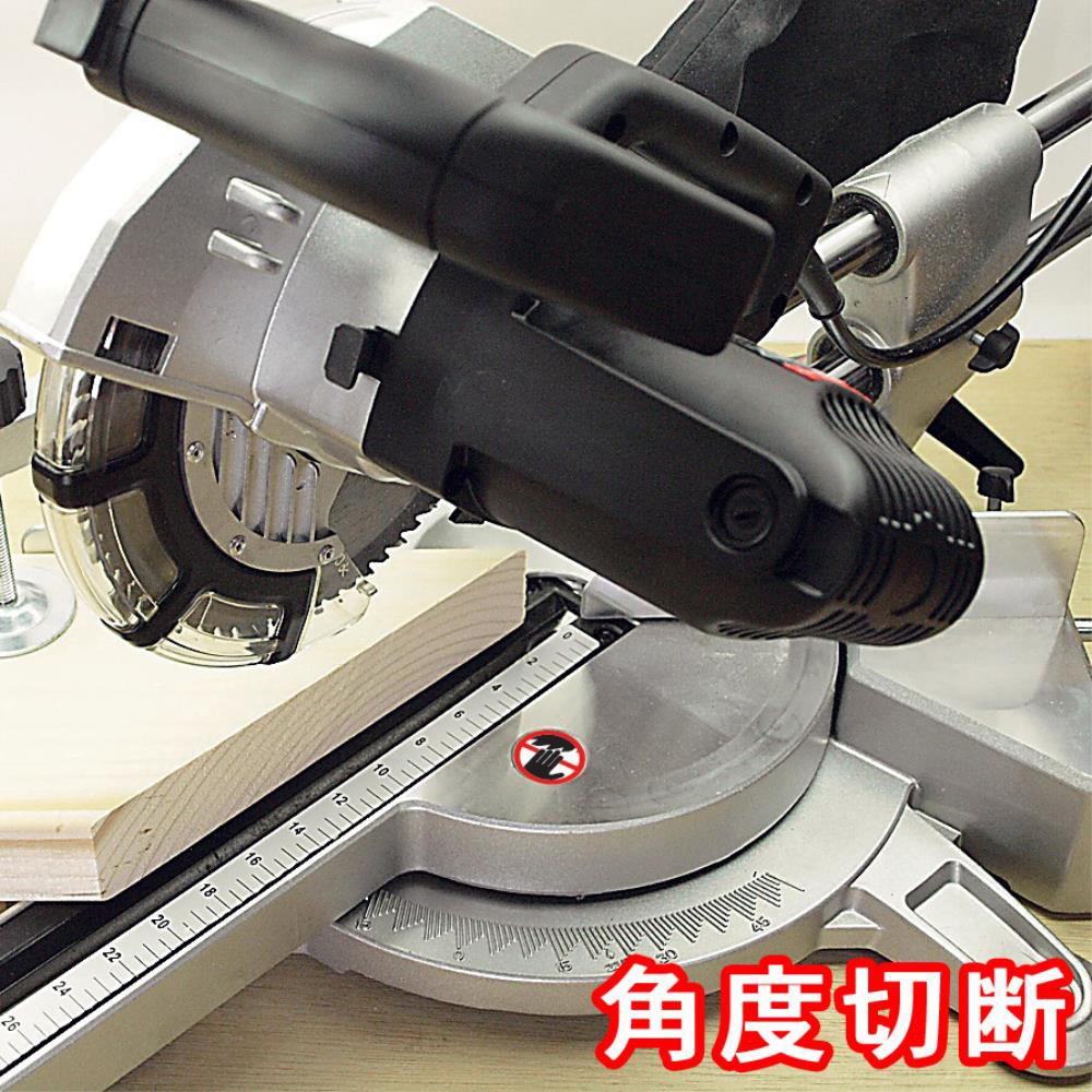 SMS-190T スライド丸ノコ パオック チップソー外径190mm 【通販