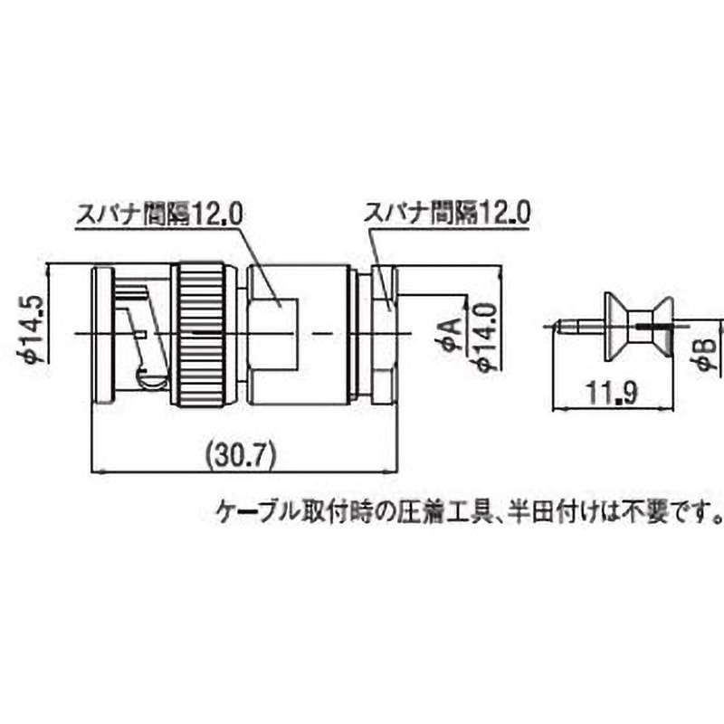 BNCP-5SPN ケーブル用ワンタッチ締付けタイプ75Ωプラグ トーコネ(旧