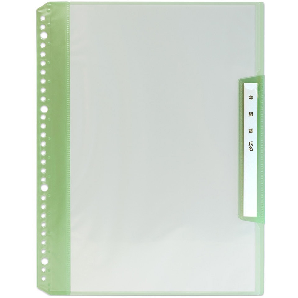 RE-201CF(84825) 年組氏名リフィール式クリアファイル 6ポケット (2/4