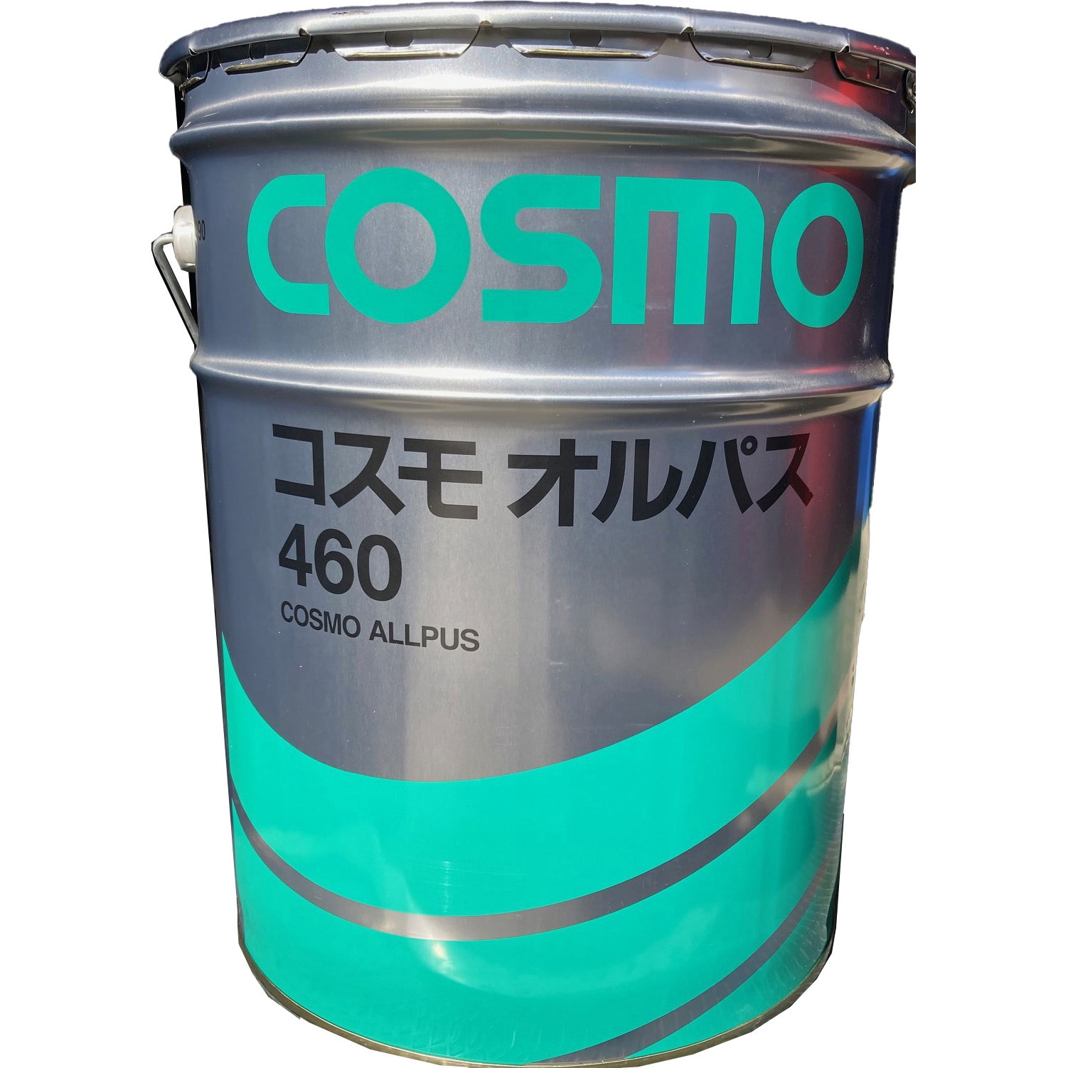 460 コスモ オルパス コスモ石油 容量20L