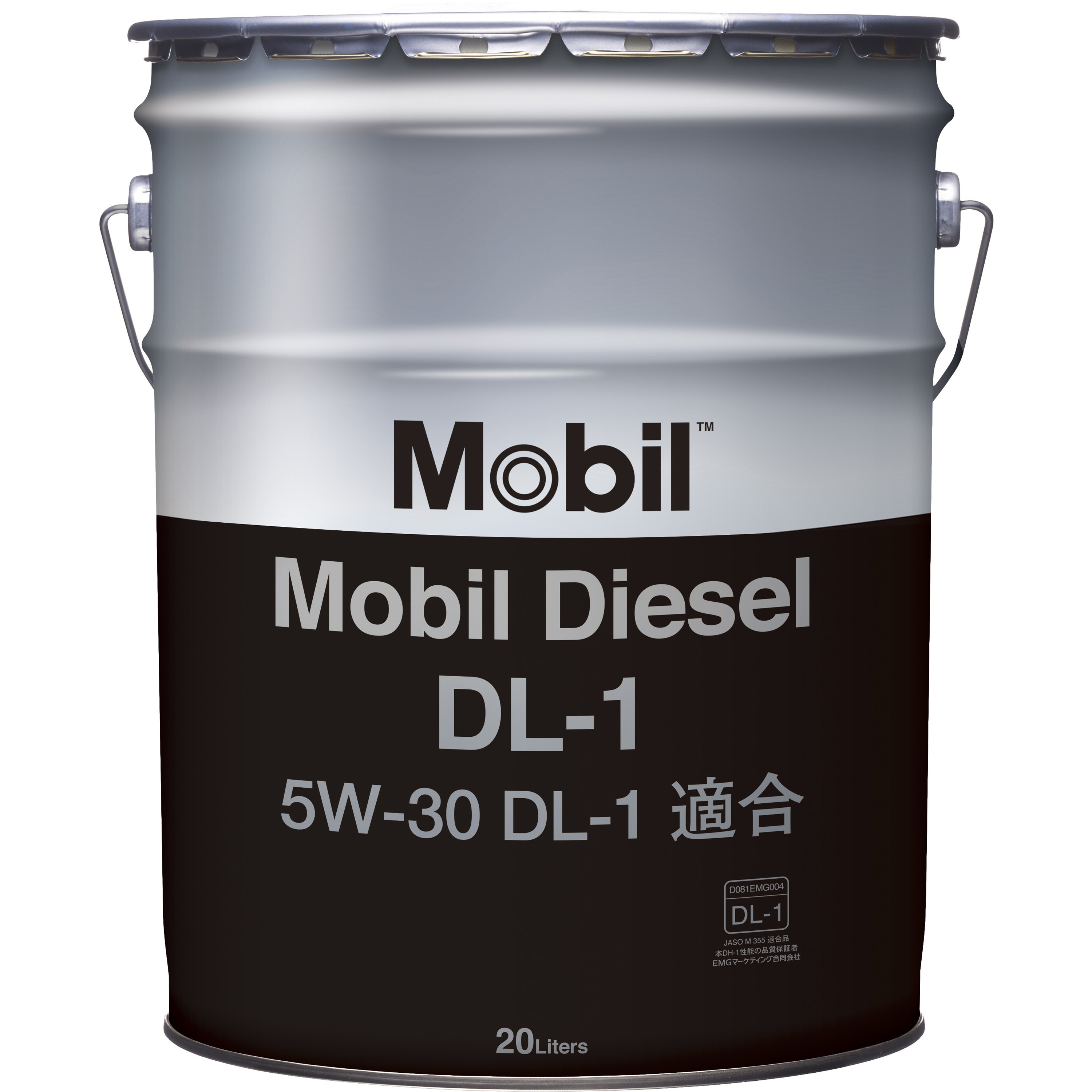5W-30 モービル ディーゼル DL-1 1缶(20L) エクソンモービル 【通販サイトMonotaRO】