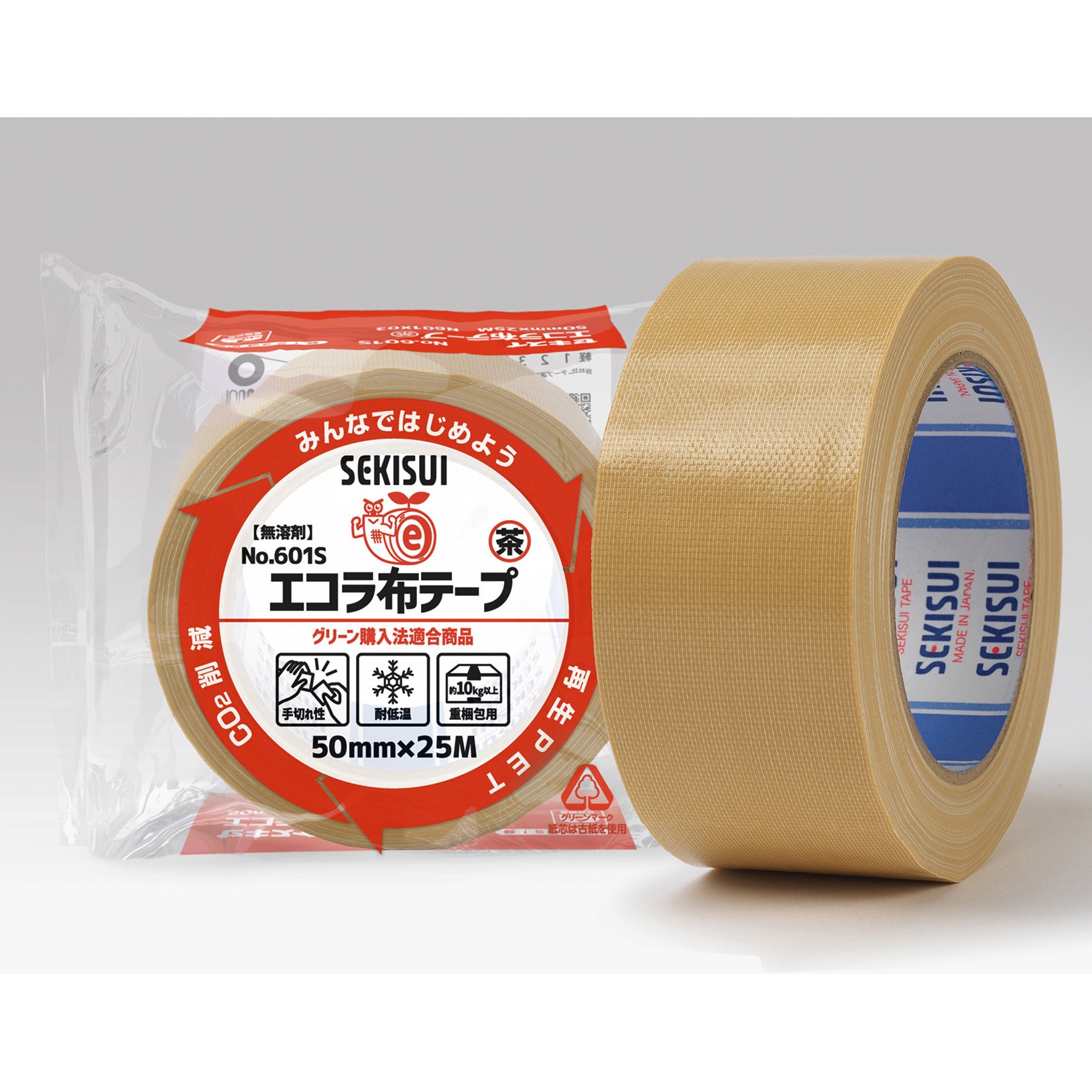 たのめーる】積水化学工業 布テープ No.600 50mm×25m 厚み0.22mm