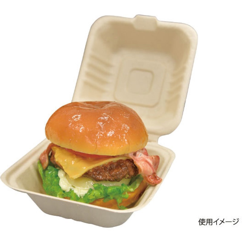 サンドイッチ容器 BBランチ 150-150 PackStyle(パックスタイル) 高さ
