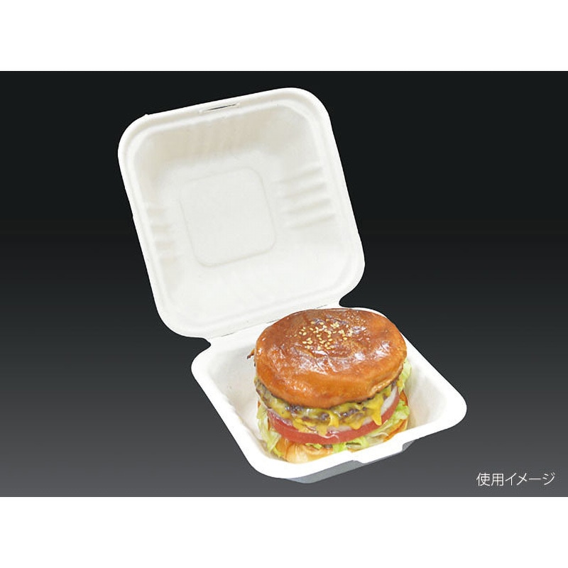 サンドイッチ容器 BBランチ 150-150 PackStyle(パックスタイル) 高さ