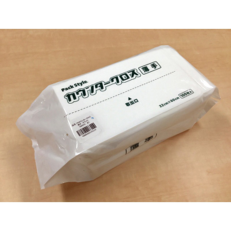 薄 R PSカウンタークロス PackStyle(パックスタイル) 白色 不織布製 12,735円