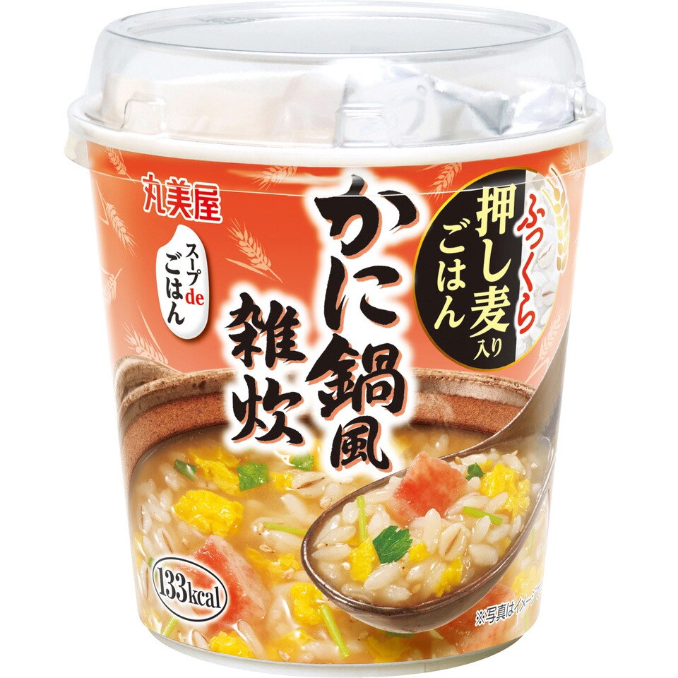 スープdeごはん かに鍋風雑炊 カップ 丸美屋 1箱 69g 48個 通販モノタロウ