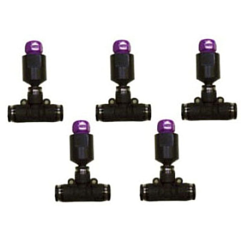 ECXH1711-5S-ZA ミストノズル SANEI(旧:三栄水栓製作所) 1セット(5個) ECXH1711-5S-ZA