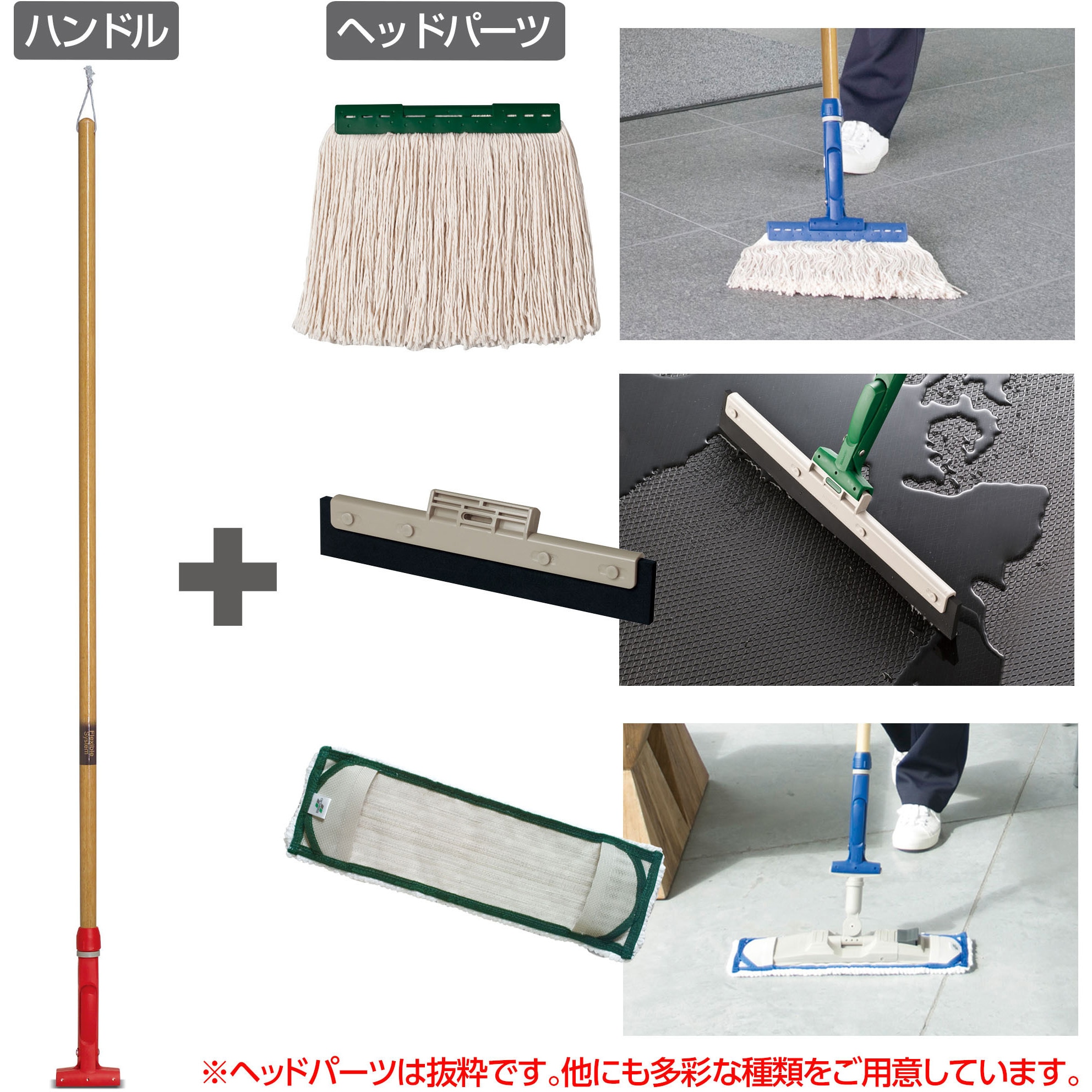 ハンドル　No.130 CL-374-130-2 FXハンドル 木柄S テラモト 全長1380mm CL-374-130-2